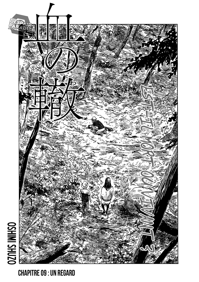 Chi No Wadachi: Chapter 9 - Page 1